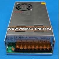 transformer manufacturers supplier 12v 350w led driver, 12v led transformer